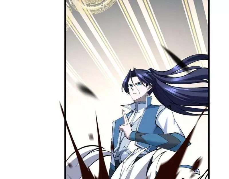 从渡劫开始,第76话 清理门户,第131张